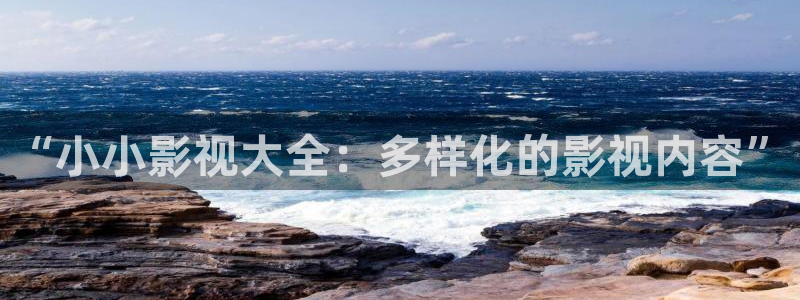 97影院三级在线