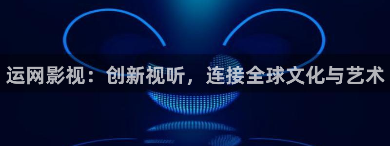 97影院伦理在线