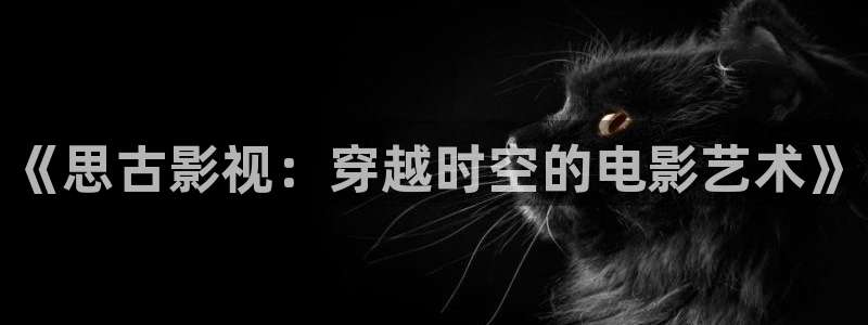 97播放观看视频