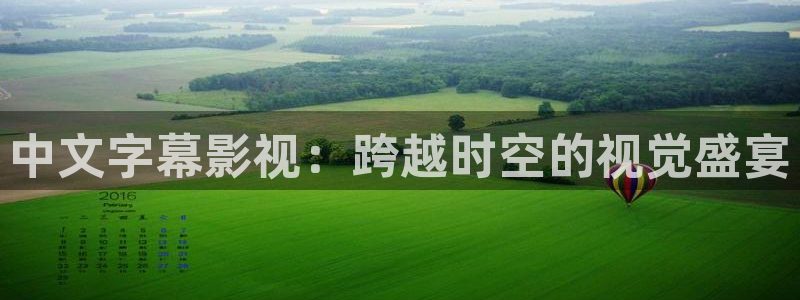 97琪琪在线影院