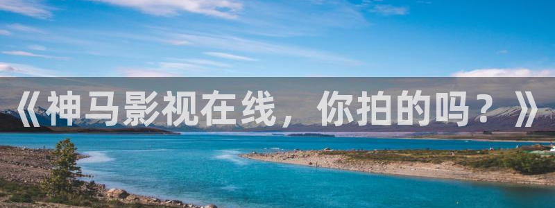 97影院理论午夜