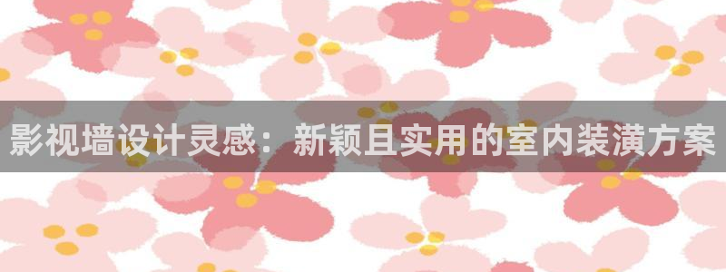 97在线观看免费高清